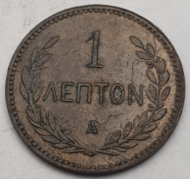 Greece - 1 Lepton 1901A, Crete