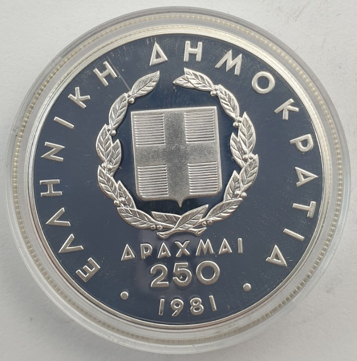 Greece - 250 Drachmes 1981, Pan European Games, Silver, Proof
