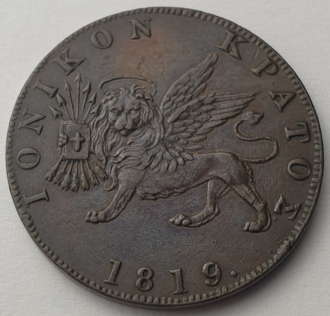 Greece - 1 Obol 1819, Ionian Islands