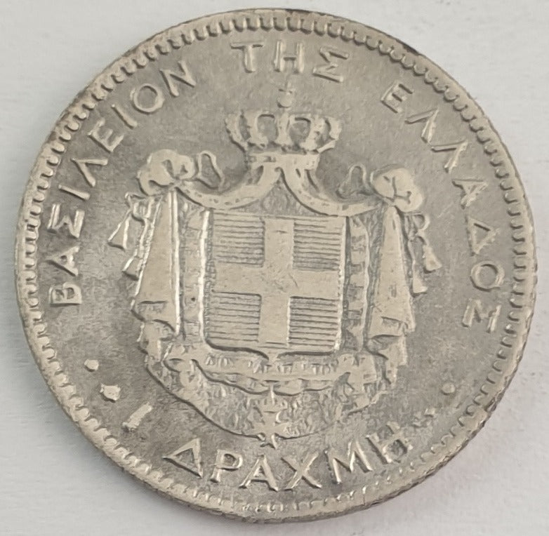 Greece - 1 Drachme 1868, George I, Silver