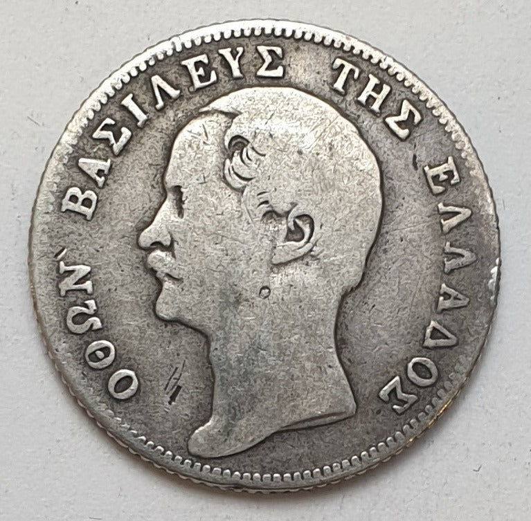 Greece - 1 Drachma 1851, Othon, Silver