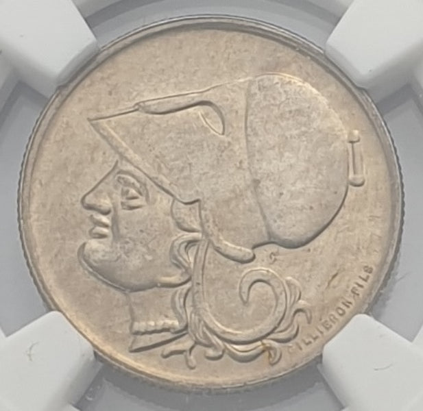 Greece - 50 Lepta 1926B (MS 64)