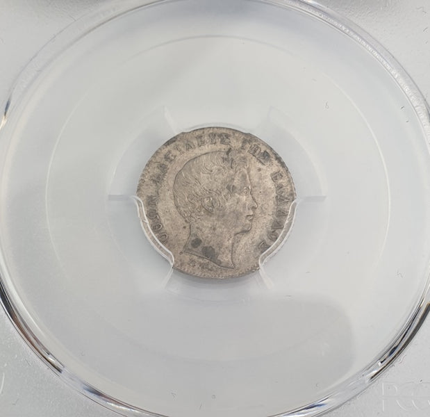 Greece - Quarter Drachma 1833 (AU 55), KM-18, Othon, Silver