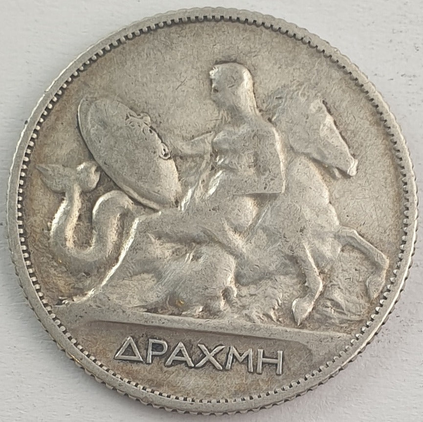 Greece - 1 Drachme 1910, George I, Silver