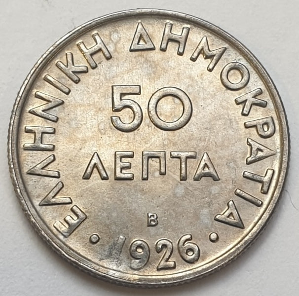 Greece - 50 Lepta 1926B, UNC