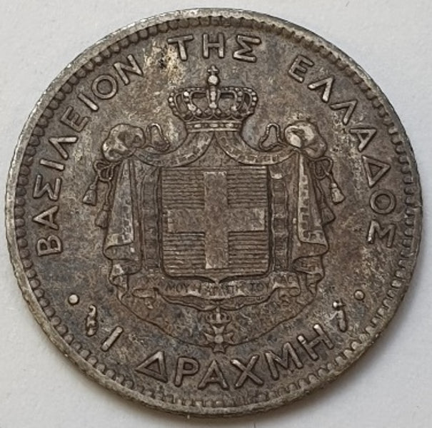 Greece - 1 Drachma 1883, George I, Silver