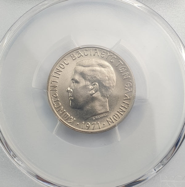 Greece - 1 Drachma 1971 (MS 68), KM-98, Constantine II top pop in both companies