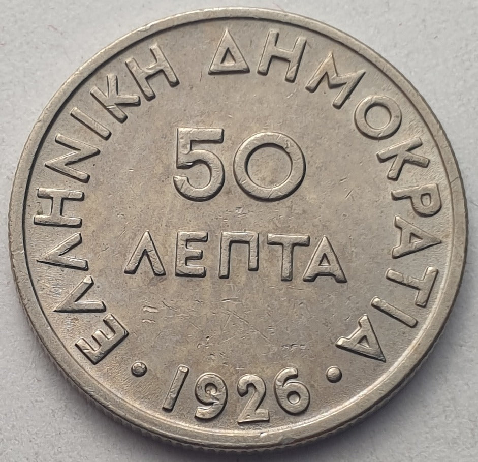 Greece - 50 Lepta 1926