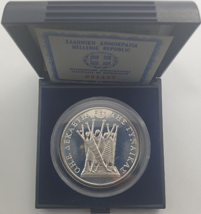 Greece - 1000 Drachmes 1985, Decade For Women, Silver, PROOF