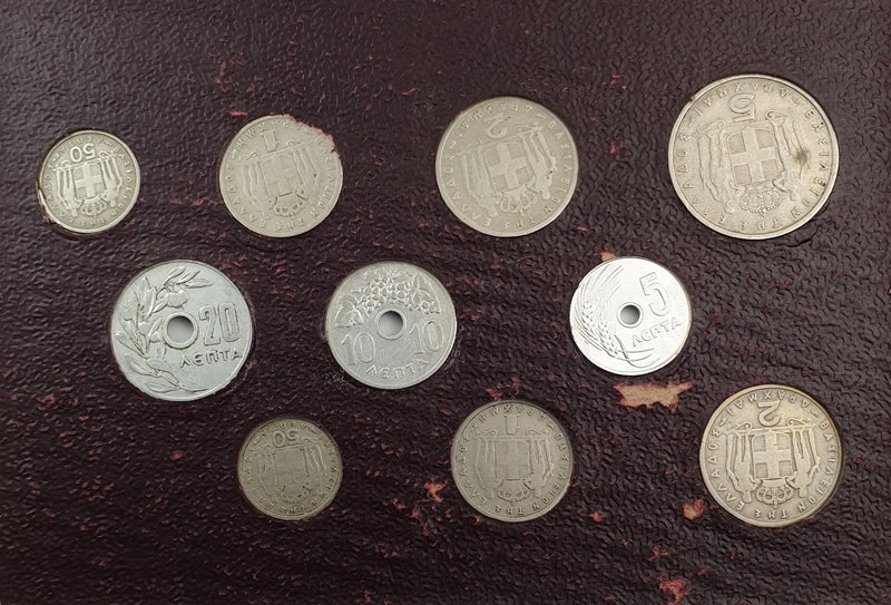 Greece - Set Drachmas 1954 - 1957