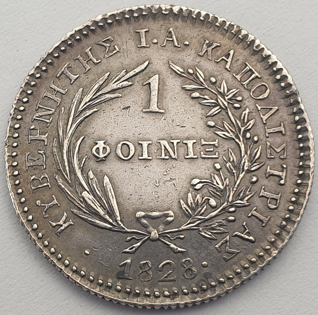 Greece - 1 Phoenix 1828, Silver