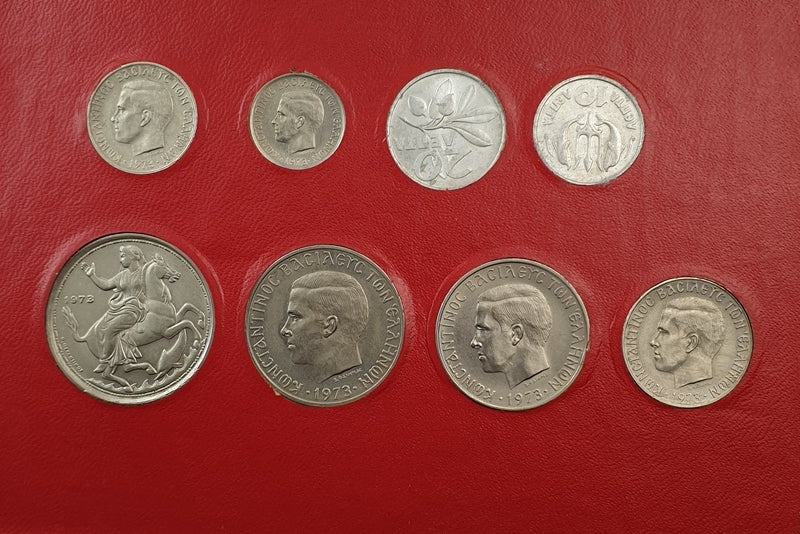 Greece - Set Drachmas 1973, Royal