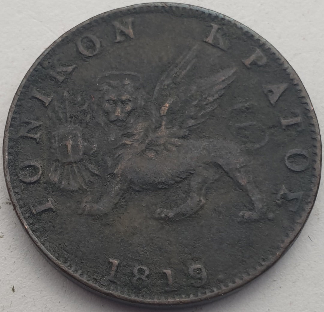 Greece - 2 Lepta 1919, Ionian Islands
