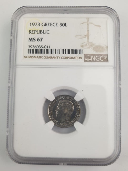Greece - 50 Lepta 1973 (MS 67), Republic, Constantine II