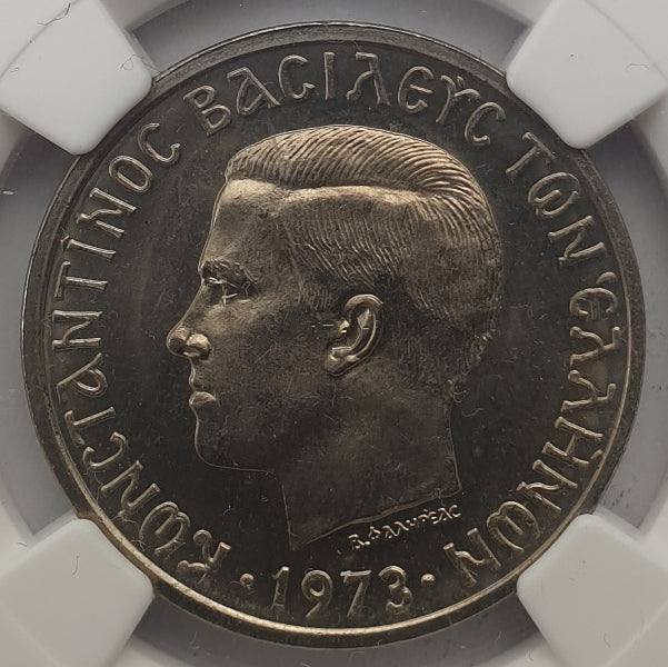Greece - 10 Drachmas 1973 (MS 67), Kingdom, Constantine II