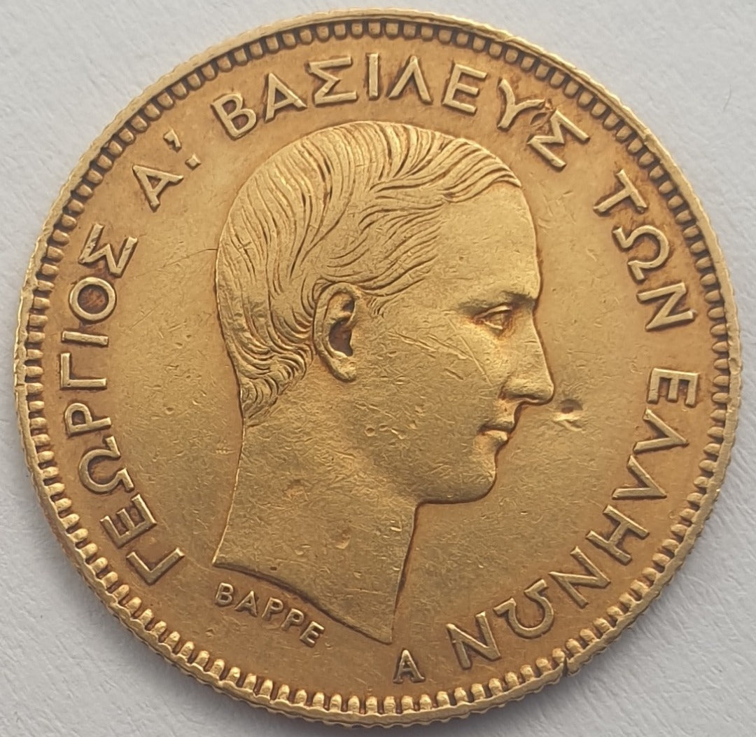 Greece - 10 Drachmai 1876, George I