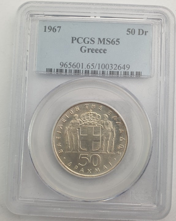 Greece - 50 Drachmai 1967 (MS 65), National Revolution, Silver
