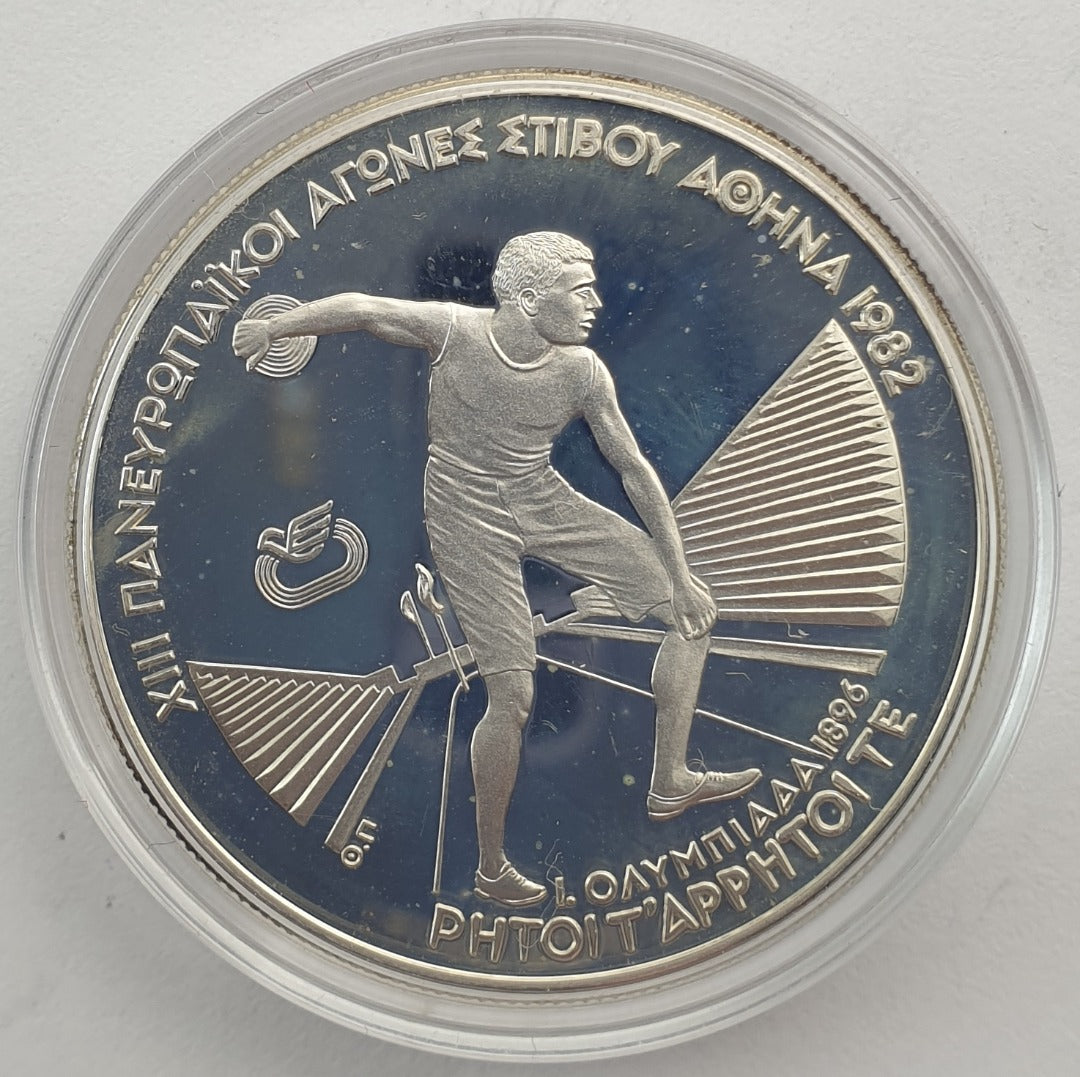 Greece - 250 Drachmai 1982, Pan European Games, Discus Throwing, Silver, Proof