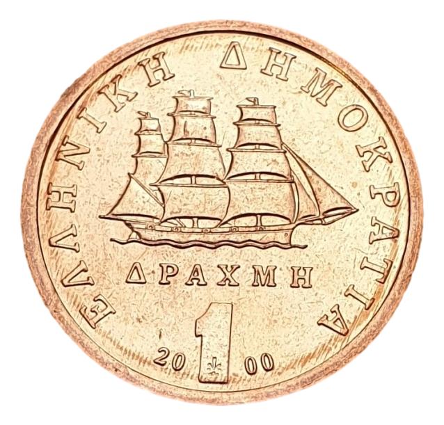 Greece - 1 Drachma 2000, UNC