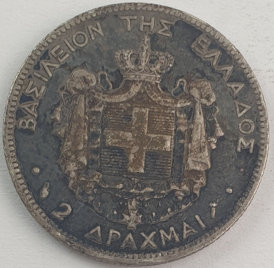 Greece - 2 Drachmai 1883, George I, Silver