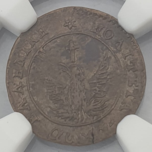 Greece - 1 Lepton 1828 (AU 58 BN), Chase 108-F.d, Ioannis Kapodistrias