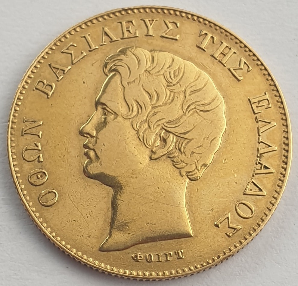 Greece - 20 Drachmai 1833, Otto