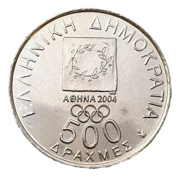 Greece - 500 Drachmas 2000, Spyros Louis, UNC