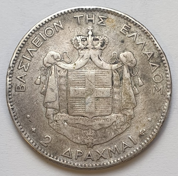 Greece - 2 Drachmas 1873, George I, Silver