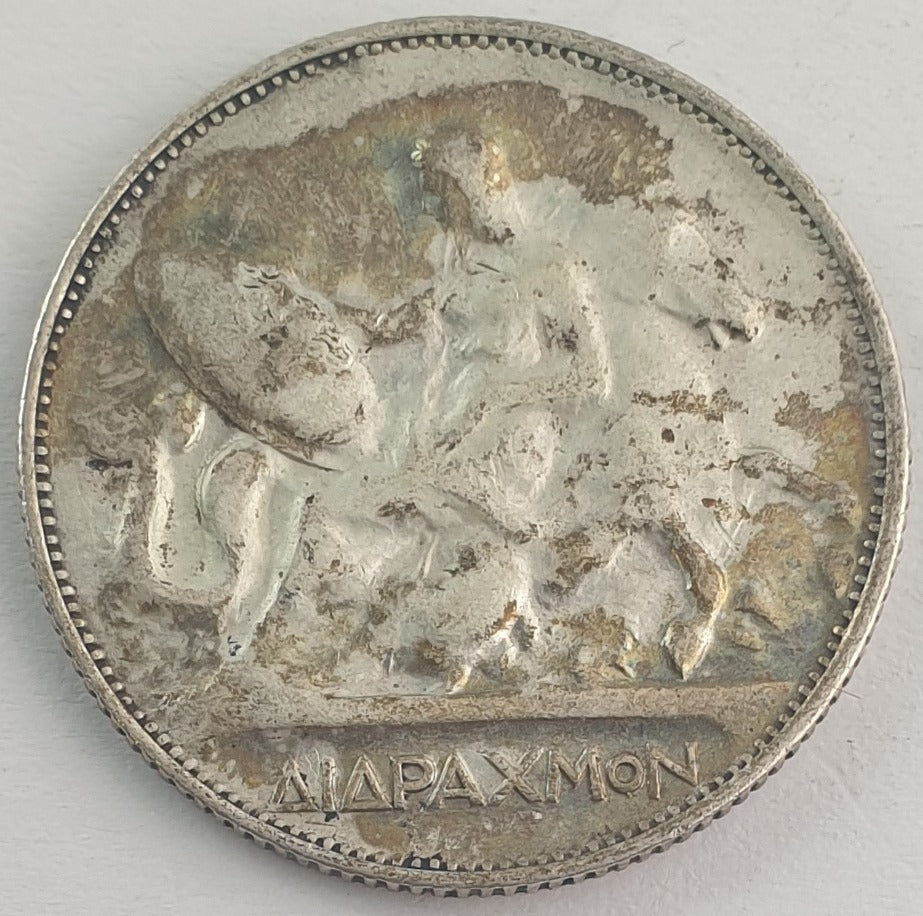 Greece - 2 Drachmai 1911, George I, Silver