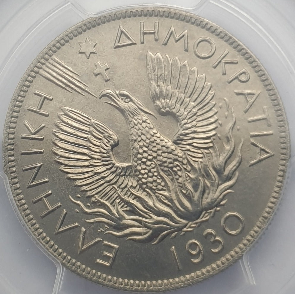 Greece - 5 Drachmai 1930 (MS 65), London Mint