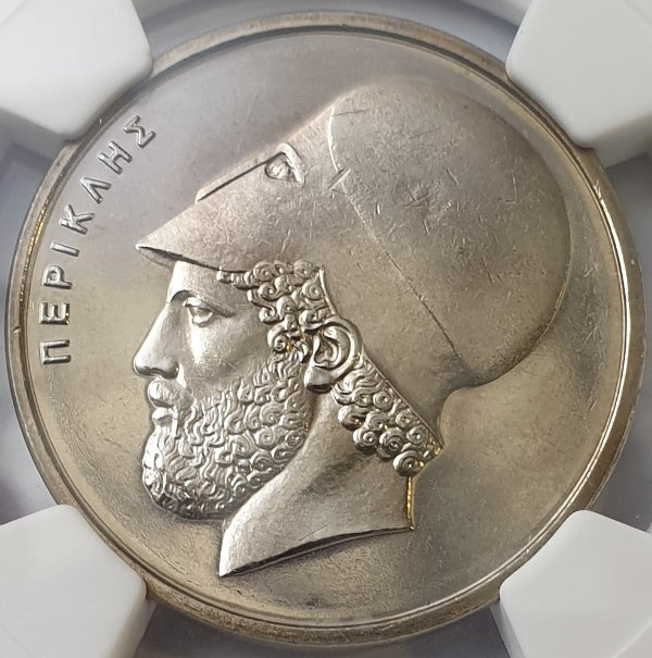 Greece - 20 Drachmas 1976 (MS 66 PL)