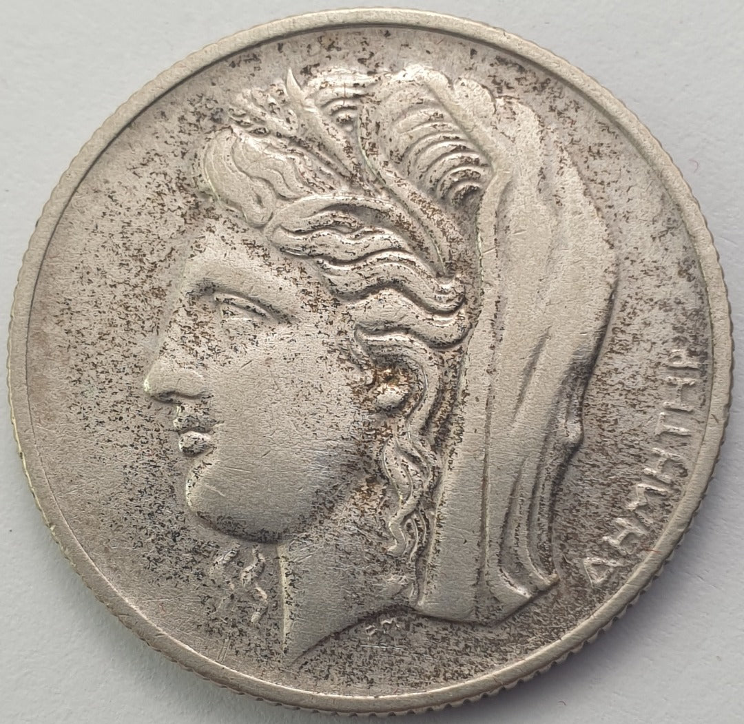 Greece - 10 Drachmai 1930, Silver