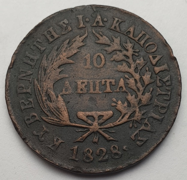 Greece - 10 Lepta 1828, Ioannis Kapodistrias