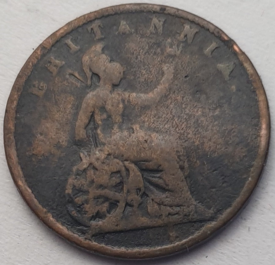 Greece - 1 Lepton 1858, Ionian Islands