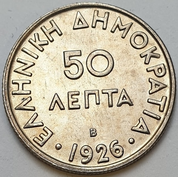 Greece - 50 Lepta 1926B