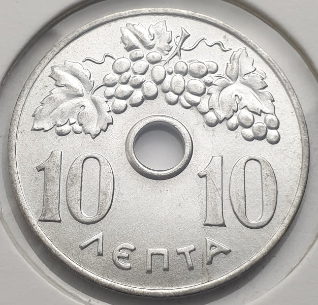 Greece - 10 Lepta 1966, Constantine II, UNC