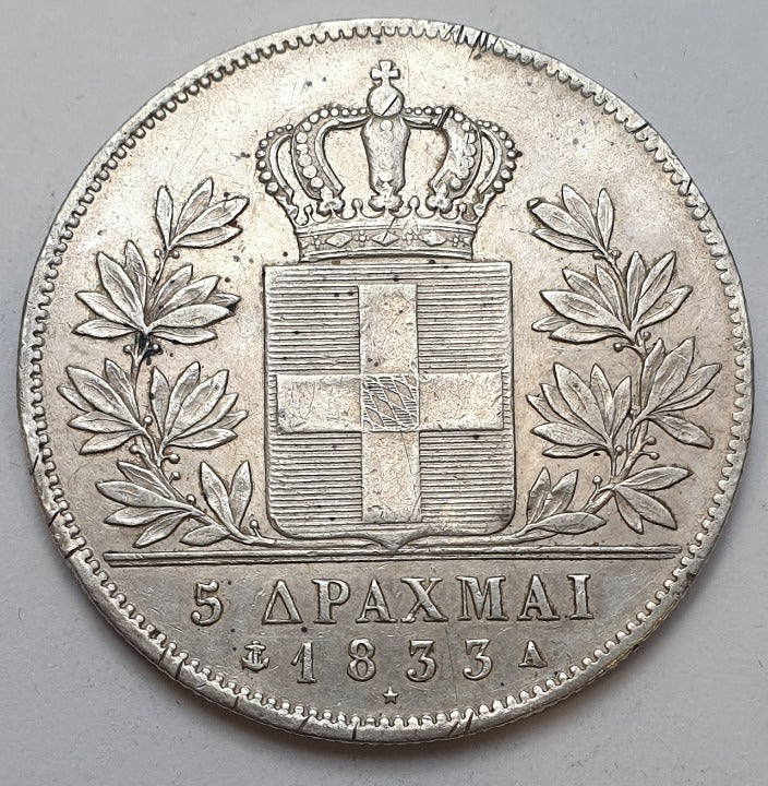 Greece - 5 Drachmas 1833, Paris, Othon, Silver