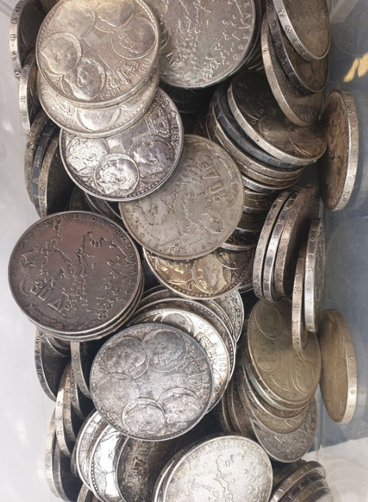 Greece - 30 Drachmas 1963, Paul I, Royal Dynasty, Silver (The coin is not uncirculated)
