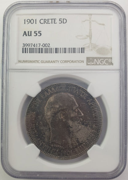 Greece - 5 Drachmai (AU 55) 1901, Geórgios, Silver