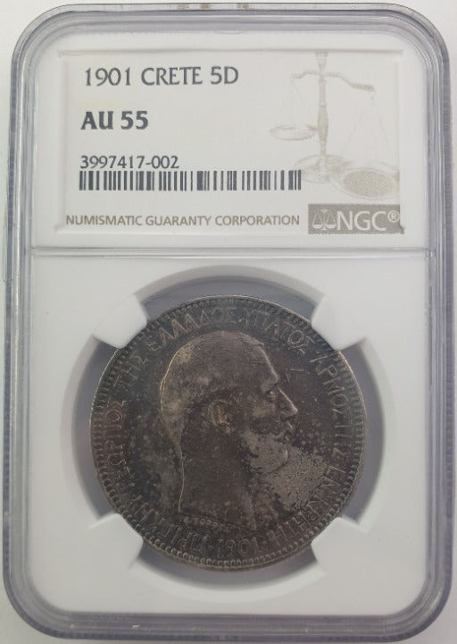 Greece - 5 Drachmai (AU 55) 1901, Geórgios, Silver