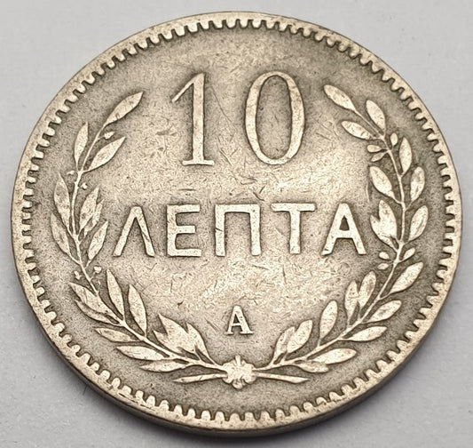 Greece - 10 Lepta 1900, Crete