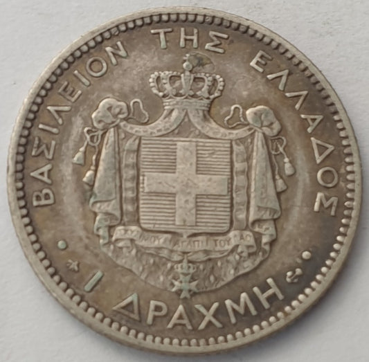 Greece - 1 Drachme 1874, George I, SIlver