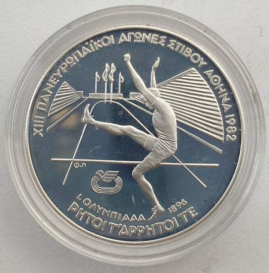 Greece - 100 Drachmes 1982, Pan European Games, High jump, Silver, Proof