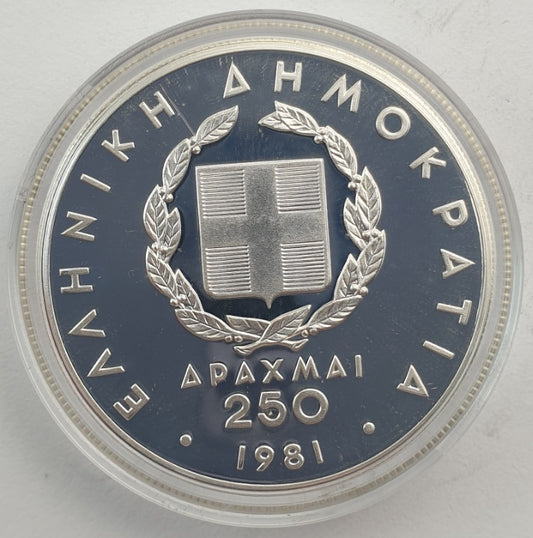 Greece - 250 Drachmes 1981, Pan European Games, Silver, Proof