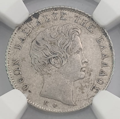 Greece - Quarter Drachma 1833 (AU 55), Othon, Silver