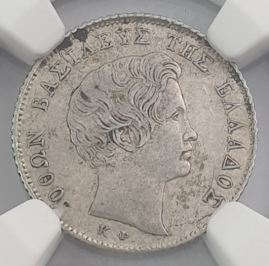 Greece - Quarter Drachma 1833 (AU 55), Othon, Silver