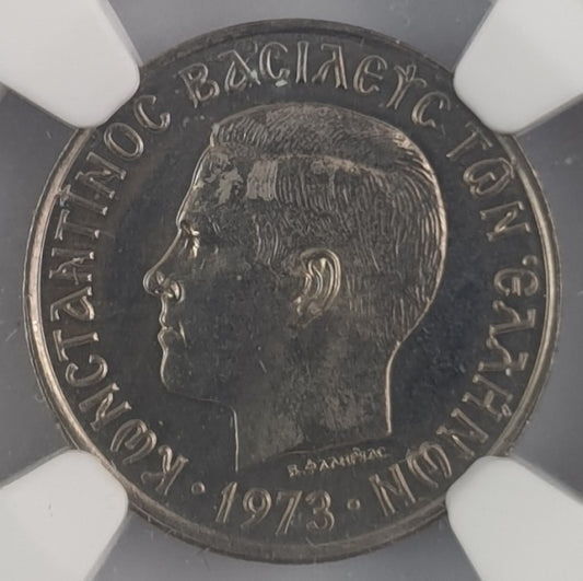 Greece - 50 Lepta 1973 (MS 67), Republic, Constantine II