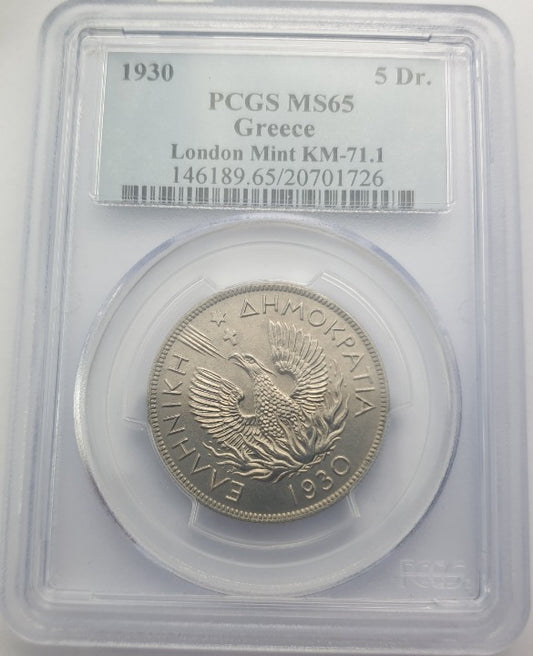 Greece - 5 Drachmai 1930 (MS 65), London Mint