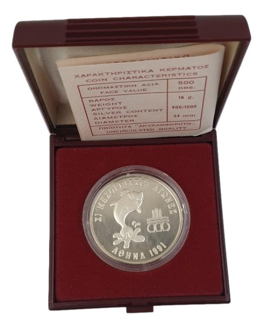 Greece - 500 Drachmas 1991, Taken On The Occasion Of The XXIII Olympiad, Silver PROOF