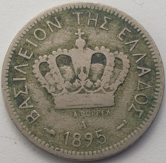 Greece - 20 Lepta 1895, George I
